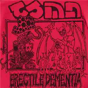 Erectile Dementia / CSMD - Erectile Dementia / CSMD download free