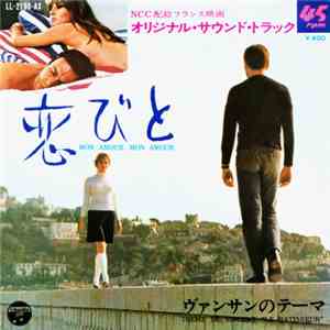Francis Lai - Mon Amour, Mon Amour download free