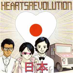Heartsrevolution - Hearts 日本 EP download free