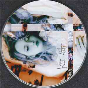 Joe Frawley - A Hundred Years download free