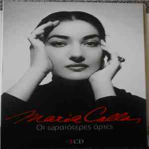 Maria Callas - Οι ωραιότερες άριες download free
