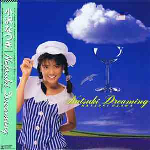 小沢なつき - Natsuki Dreaming download free