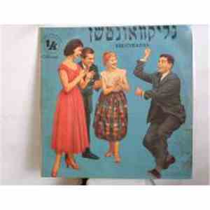 Paul Pincus And His Orchestra - Music For Happy Occasions download free