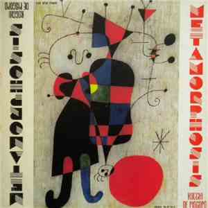 Rocchi - De Piscopo - Metamorphosis download free
