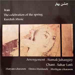 سحر لطفی Sahar Lotfi Siamak Jahangiry - The Celebration Of The Spring download free