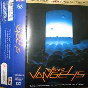 Vangelis - The Best Of Vangelis download free