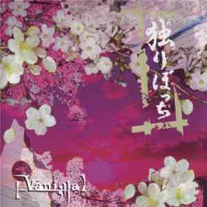 【_Vani;lla】 - 独りぼっち download free