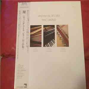 Various - Windham Hill Records Piano Sampler download free